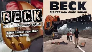 BY HER- Beck Mongolian Chop squad- 【Guitar cover】