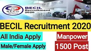 Becil Bharti 2020/Becil Manpower Vacancy 2020/Becil Lineman Electrician Bharti