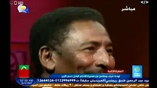 نبذة عن مسيرة الشاعر / حسن الزبير / موسوعة فى الشعرالغنائى السودانى ...