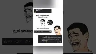😹😹😹#funny #memehub #like #mems #comedy #funnymemes #jokes #subscribe #share #support