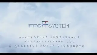 Full freecooling (FFC) System for Data Center