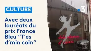 Prix France Bleu 