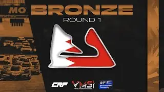 VMS CRF Motorsports Contender Series | Bronze Split | Round 1 - Bahrain