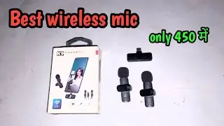 Only रु700 में इतना बेहतरीन Mic 😀Best wireless mic for YouTube videos ✅