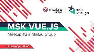 Nuxt.js from the Core​, Дмитрий Молотков