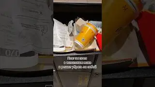 🚮Чизбургер это еда или пластик?#макдональдс #macdonalds #барселона #испания #barcelona #spain #юмор