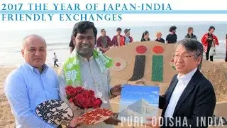 Sudarsan Pattnaik '2017 The Year of Japan-India Friendly Exchanges' Sand Art at Puri, Odisha, India.