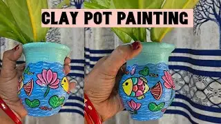 TERRACOTTA POT COLOURING #youtube #yt #youtubevideo #ytviral @pinkgallery6613 