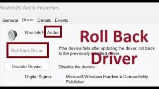 как откатить аудиодрайвер в Windows 11