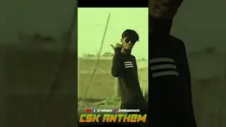 Csk anthem  | Csk Anthem indigods 2023 | #csk
