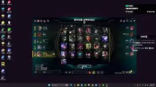 랭킹 1등까지 달리기【1045점 시작】