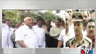 Commissioner Alok Kumar Briefs On The Security Arrangements For BSY's Oath Taking Ceremony