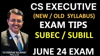 SUBILL/SUBEC - Exam Day Tips ✍️✍️✍️ #cseducation #csexams #csexecutiveclasses #csrank