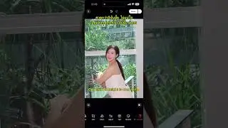 Meitu App Ai relight 🤧  #photoediting #photoretouching
