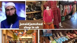 Junaid jamshed shop in Birmingham alum rock road || J.Junaid jamshed New collection