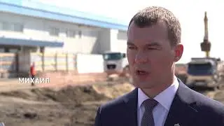 Международный терминал аэропорта начали строить в Хабаровске