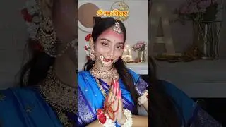 Parvati Mata Inspired Makeup Tutorial 🪷 #shortsfeed#youtubeshorts#ytshorts#beautiesbuzz#shorts