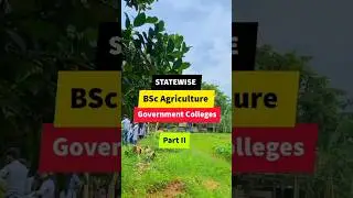 Government BSc Agriculture Colleges List | BSc Agriculture Admission