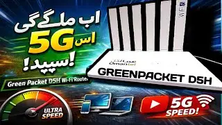 Green Packet D5H 5G Wi-Fi  Router 🔥 Fastest Router for Home & Office 