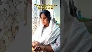 mujhe dusri jindagi chahie 😅😂🤣😭😜 | comedy | shorts #trending #funny @comedystarHarshi
