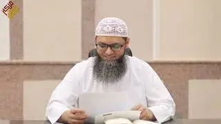 Hadith 14 (2) | 40 Ahaadith of Imam An-Nawawi (Rahimahullah) | Zaffer Khan
