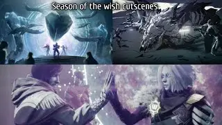 Destiny 2: Сезон желаний. Заставки