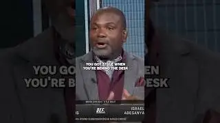 Мэтт Серра и Дин Томас обсуждают стиль.