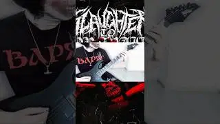 Slaughter to prevail - Made in Russia guitar cover #deathcore #stp #bmth #ibanez #guitartok