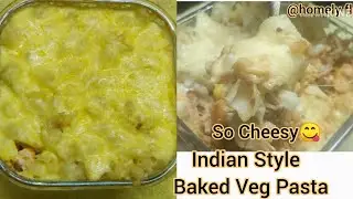 INDIAN STYLE BAKED VEGETABLE PASTA | BAKED VEGETABLE PASTA | PASTA RECIPE | WHITE SAUCE PASTA RECIPE