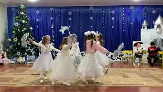 Танок сніжинок, Новорічне свято
