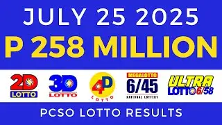 Lotto Result Today 9pm July 25 2025 PCSO
