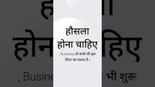 Precious Speech by Influencer's || #trending #viral #motivation #modi #shorts #video #motivational