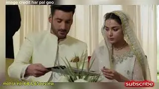 Mohra Episode 64 & 65 – Nimra & Daim Secret Nikah Twist | Ambreen Arrested | Areesha’s  Realisation