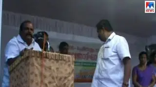 പി.സി ജോര്&zwj;ജ്ജ് എം.എൽ.എ പങ്കെടുത്ത പരിപാടിയിലേയ്ക്ക് ചീമുട്ടയേറ് | P C George
