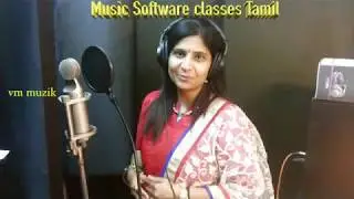 Music Software Logic Pro I Pro Tools I Music Software Class | மியூசிக் சாப்ட்வேர் கற்க | VM Muzik