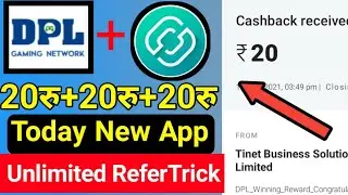 Today New Earning App || New Refer Spirit Trick || No Investment Application || Tricky Shakib