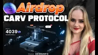 CARV Protocol Airdrop, Что такое CARV ID,web3 игровая социальная сеть  аирдроп.