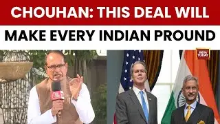 Shivraj Singh Chouhan Vows To Protect Agri Sector Amid India-US Trade Pact Negotiations | IT Global