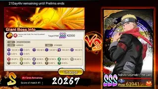 Village Leader World Champinship Giant Boss Lv100 , NxB Ninja Voltage