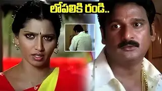 Krishna Bhagwan Back To Back Comedy Scenes || Telugu Latest Movie Scenes || iDream