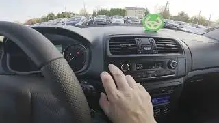 Skoda Roomster (2006&ndash;2015) &ndash; Как включить/выключить систему контроля тяги
