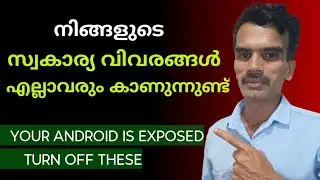Your Android Phone Isn&rsquo;t Secure! Turn Off These 5 Settings NOW