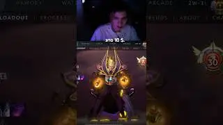 СКОЛЬКО СТОИТ ШМОТ ? #dota #inbossik #invoker #инбоссик #dota2 #дота #инвокер