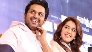 Full video : Sardar Press Meet , Karthi, Laila, Rashi Khanna, Rajisha Vijayan, Sardar Trailer