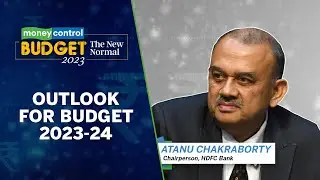 Budget 2023: Should Rein In Fiscal Deficit And Boost Consumption Says HDFC Bank Chairman