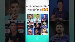 FM Editor💫💫#capcut #foryoupage #alightmotion_edit #edits #training #videos #football #shortvideo