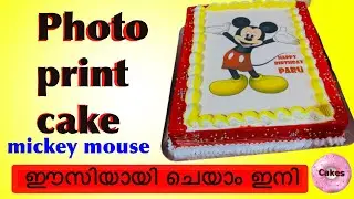 How to making photo print cake 2022 |cakes| mickey mouse|