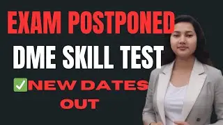 DME Assam Exam Postponed | New Dates Out for Grade-III Non-Technical Recruitment #dmeassam 