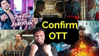 Vikram Vedha OTT। bhediya OTT। shehzada OTT। Gandhi godse OTT।Tu jhoothi main makkaar OTT