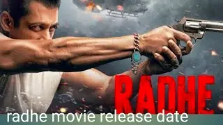 radhe movie trailer and release date
